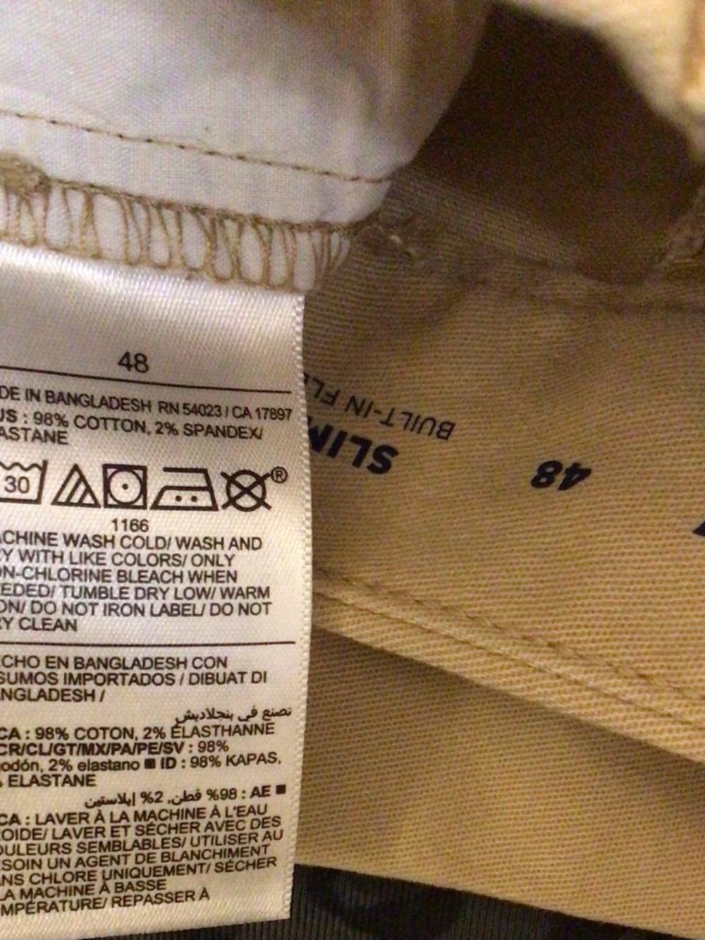 Old Navy Men's Light Khaki Flat-Front Shorts New - Picture 4 of 5